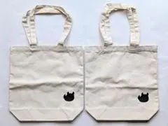 アイボリー キャンバス トートバッグ 2個セット