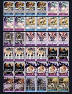 ワンピースカード　青紫カイドウ　デッキ
