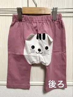 【新品未使用】猫顔プリントパンツ 95cm ピンク
