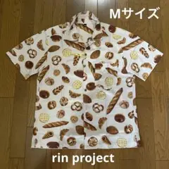 rin project はらぺこアロハ　パンアイボリー