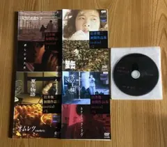 2025年最新】岩井俊二 初期作品集の人気アイテム - メルカリ