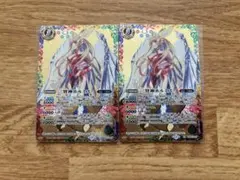 2025年最新】ホルミ バトスピの人気アイテム - メルカリ