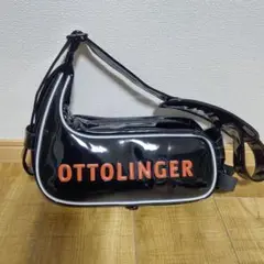 2025年最新】ottolinger pumaの人気アイテム - メルカリ