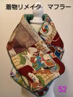 Item thumbnail for item 99767fb3-9067-4e33-a10a-3c4f71597730