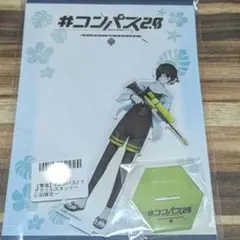 【#コンパス2.0】零夜 アクスタ アクリルスタンド GIGO