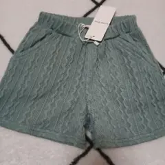 ⭐️新品⭐️タグ付 リセマイン ジャガードニットソーパンツ