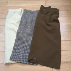 タイトスカート3点セット