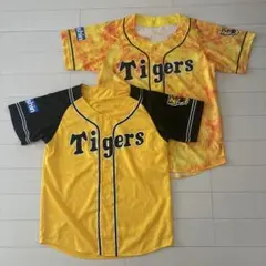 ③阪神タイガース　応援ユニフォームＦ（異種２枚セット・未使用）