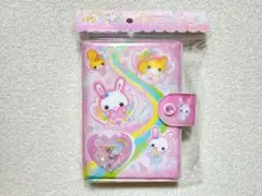 Item thumbnail for item 077b96b9-e8e9-4528-bbc7-979cc3728c59