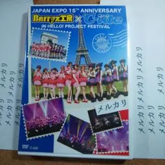 Item thumbnail for item 6c8934e8-9322-451a-ad82-6b46f87513ea