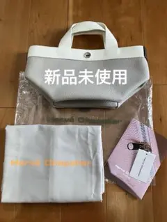 新品未使用 エルベシャプリエ トートバッグ 701GP