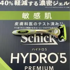 Item thumbnail for item 430763ca-f471-4389-bc8d-3441422e84f5