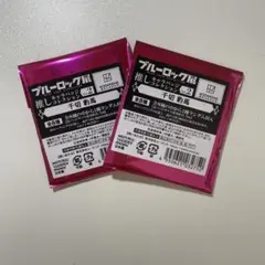 ブルーロック展　千切豹馬　未開封　2個セット缶バッジvol.2