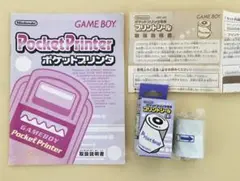 ポケットプリンタ取説書＋プリントシール〈青〉の2点セット