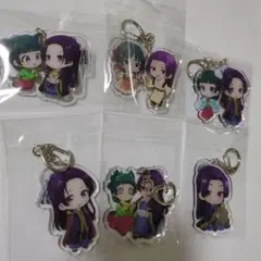 薬屋のひとりごと　アクリルキーホルダー　6種セット