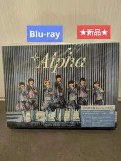 なにわ男子Live tour2024 +alpha《 初回限定Blu-ray》