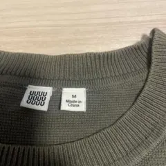 UNIQLO U 限定カットソー