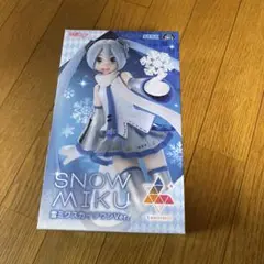 Item thumbnail for item f803ebab-74d6-4c5a-8c21-a8a9b04ad419