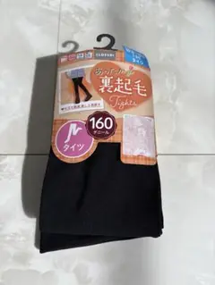 Item thumbnail for item 8b812374-b718-4ae1-975c-fc6a4483521f