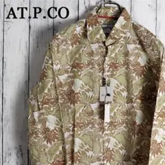 新品タグ付 AT.P.CO アティピコ ボタニカルプリント ストレッチシャツ