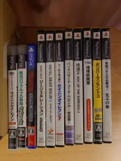 PS2/PS3 ゲームソフトセット