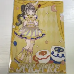 麗星あられ 推しT 2025年最新】よるあみ あられの人気アイテム - メルカリ