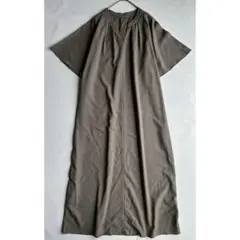 Item thumbnail for item 8a49d8d6-d5a3-4376-87e4-812f187f510a
