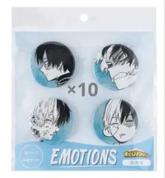 轟焦凍 emotions 缶バッジ 10セット 2025年最新】轟焦凍 缶バッジ emotionsの人気アイテム - メルカリ