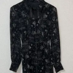 Item thumbnail for item 4794ee28-beca-4361-bd77-0b58de888eb6