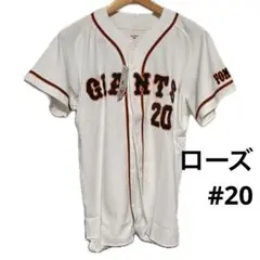 大阪 近鉄 バファローズ タフィーローズ レプリカユニフォーム サイズL 大阪近鉄バファローズタフィーローズビジターユニフォームLサイズ