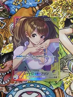 プリン　リーダーパラレル