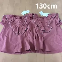 フリルブラウス　トップス（半袖）2枚セット　双子