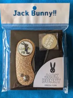 JACK BUNNY グリーンフォーク＆マーカーセット