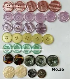 ボタンヴィンテージ　バラ　まとめ売り　アンティーク36