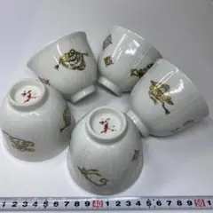 A0103)未使用品　北村　和義　九谷焼 小皿　5枚セット m83426496080_1.jpg?1741576939