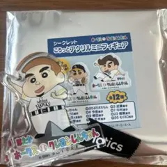 山川穂高 しんちゃんコラボフィギュア