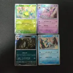 ポケモンカード スボミー エーフィ ブラッキー グレイシア