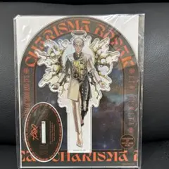カリスマ 伊藤ふみや ブレイクアクリルスタンド アクスタ