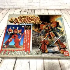 BANDAI リアルタイプ 武者頑駄無鎧 ムシャガンダム
