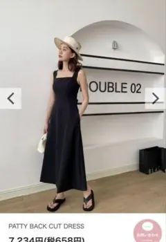 PATTY BACK CUT DRESS バースデーバッシュ