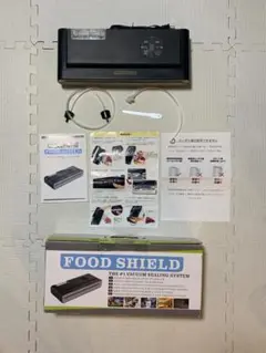 2025年最新】FOODSHIELDの人気アイテム - メルカリ
