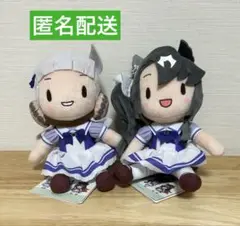 ウマ娘 プリティーダービー　ふわぷち　ぬいぐるみ Vol.5 2種セット