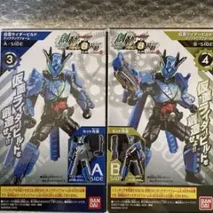 Item thumbnail for item cb79d577-5899-4aab-8da9-74381fbcdad8