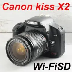 ❤️カメラバッグ付き❤️スマホ転送❤️Canon kiss X2