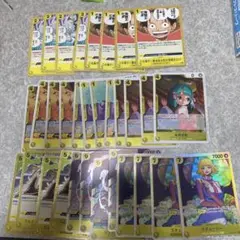 ワンピースカード黄デッキパーツ