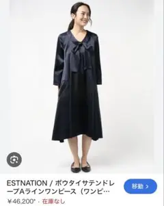 Item thumbnail for item 4cf9e265-1c93-4df3-93fa-ccc31e5839eb