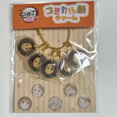 Item thumbnail for item 7747aeee-291b-4d9b-9988-af4938f20c25