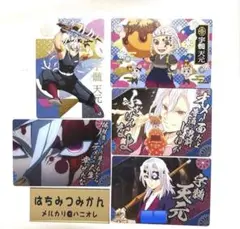 Item thumbnail for item e3de75aa-d860-429c-99a8-709203462161
