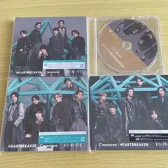 Kis-My-Ft2 CD HEARTBREAKER / C'monova