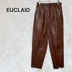 エウクレイド　EUCLAID ブラウン レザーパンツ サイズ40、Lサイズ相当